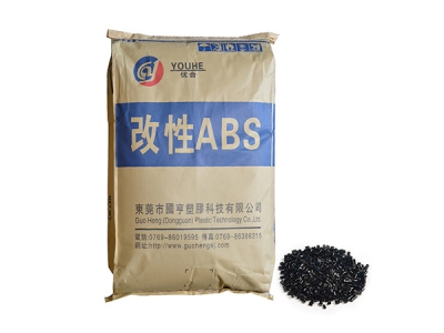 ABS塑膠容易變形嗎，塑膠ABS料的特性是什么？