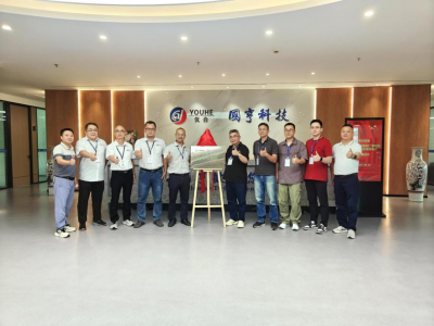 強(qiáng)強(qiáng)聯(lián)手！國亨科技與仁寶電腦聯(lián)合實驗室盛大揭牌！